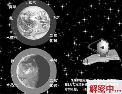 乌海看台那一片红，是我见过最安静的呐喊