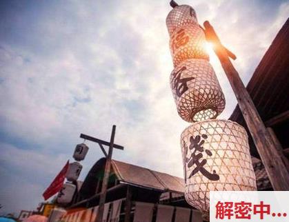 当明星亮相雾里青路，真的是为了向谁证明什么？