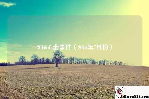 王俊凯新专辑：音乐与公众舆论的碰撞点