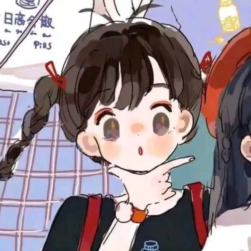 蒋湘梦