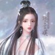 林雅婷